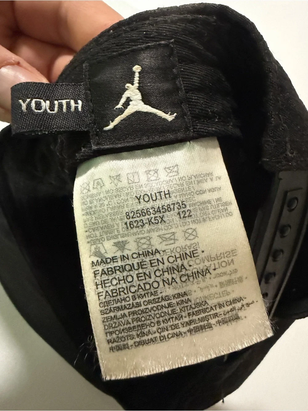 Jordan Youth Elephant Print Snapback Hat Black Gold Metal Jumpman